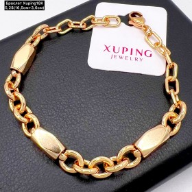 Браслет Xuping18K 0264 ( 16,5см+3,6см.)